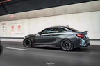 TAKD - BMW M2 / M2C F87 DRY CARBON FIBRE SIDE SKIRTS