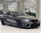 TAKD - BMW M2 / M2C F87 DRY CARBON FIBRE SIDE SKIRTS