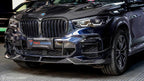 TAKD - BMW X5 G05 PRE-LCI DRY CARBON FIBRE GRILLE