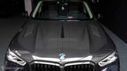 TAKD - BMW X5 G05 / X5M F95 PRE-LCI DRY CARBON FIBRE HOOD BONNET