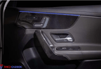 TAKD - MERCEDES BENZ A35 / A45 W177 DRY CARBON FIBER INTERIOR SEAT ADJUSTMENT PANEL TRIM