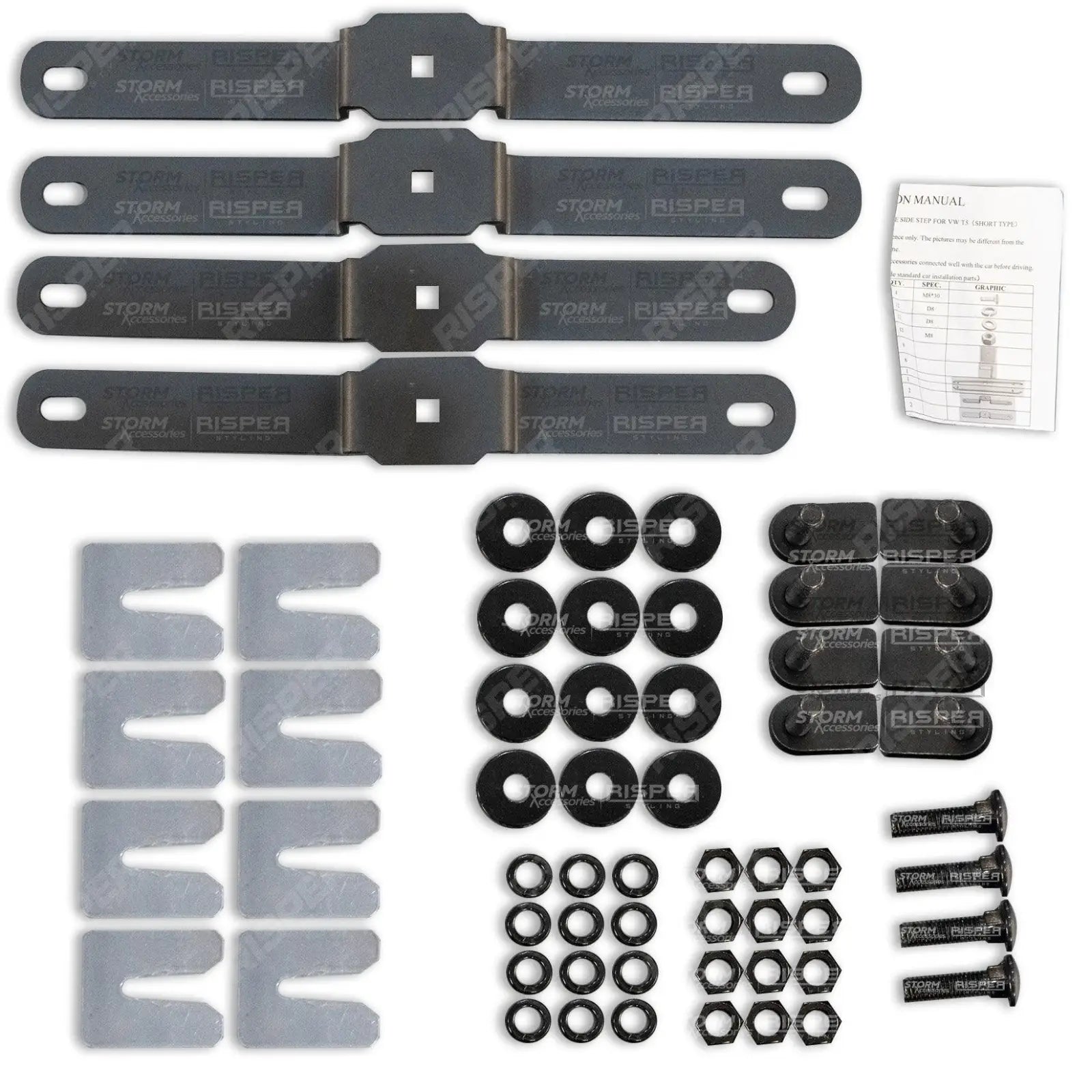 Trapezoid Side Bars in Gloss Black For VW Transporter T5 & T6 SWB 2003-2023
