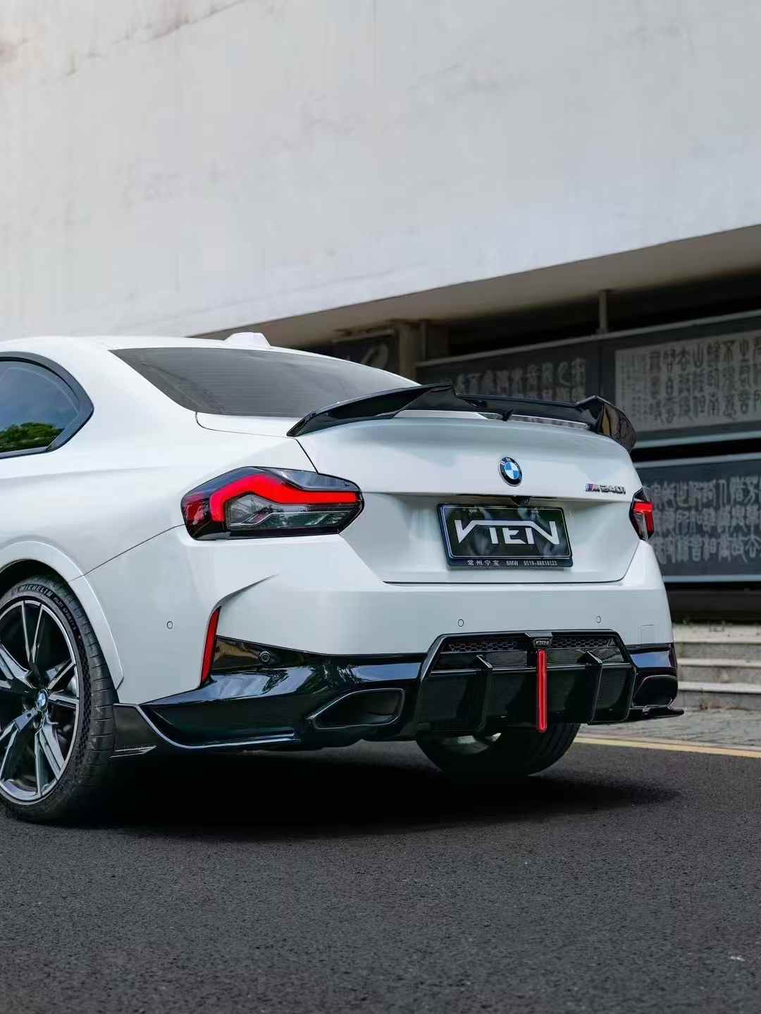 VTEN - BMW 2 SERIES G42 M240I PP REAR SPOILER