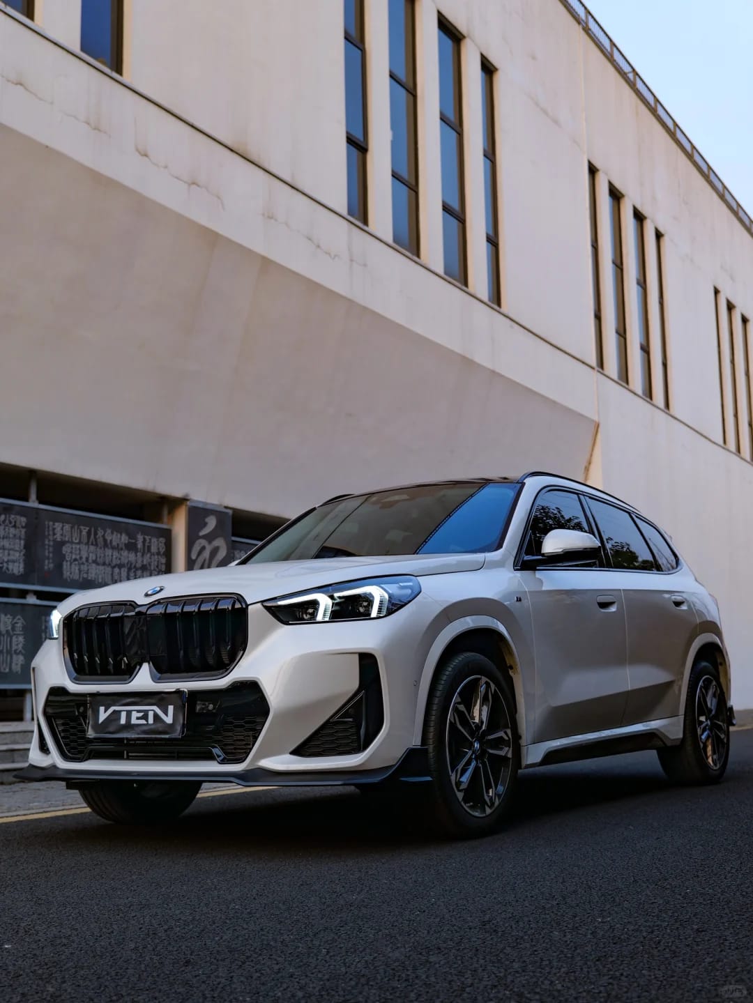 VTEN - BMW X1 / IX1 U11 2023+ PP GLOSS BLACK FRONT LIP